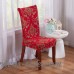 Feliz Navidad Color rojo festivo patrón Floral silla asiento cubierta Protector desmontable silla cubierta para banquete de boda decoración del hogar ali-12766310